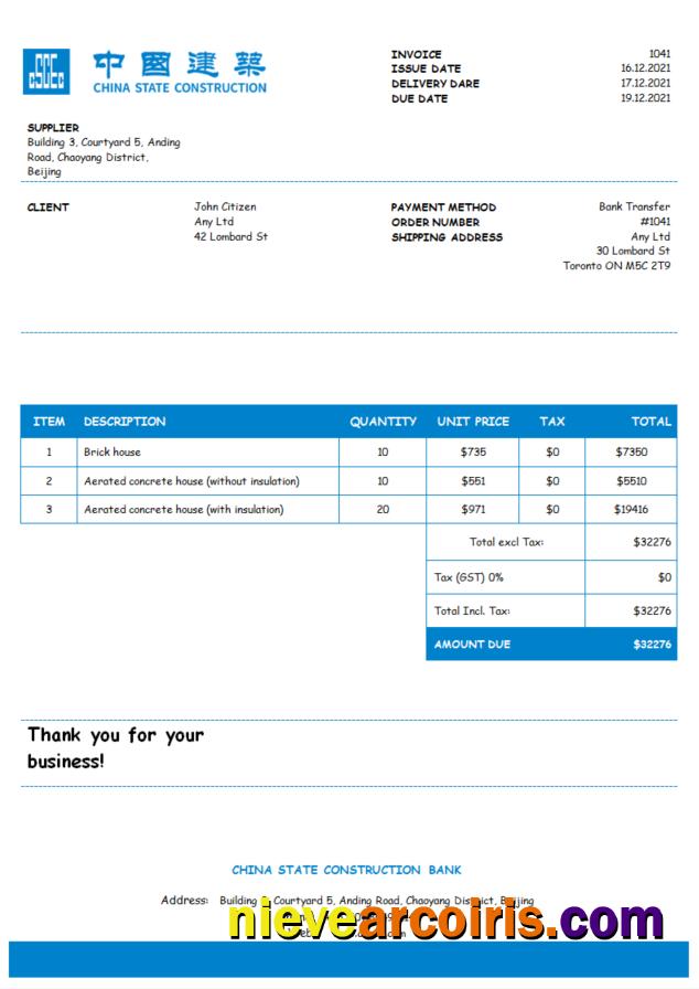USA China Construction Bank invoice